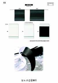 SIC-166 شريط ساتان لامع Drape[الأشرطة، والأشرطة القماشية، والحبال] SHINDO(SIC) صور إضافية