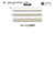 SIC-3058 حبل مسطح من الكتان والرايون