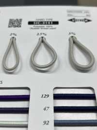 SIC-3141 حبل مطاطي (نوع صلب)[Elastic Band] SHINDO(SIC) صور إضافية