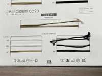SIC-3195 حبل تطريز تقريبًا 20 mm[Ribbons, Tapes, And Cords] SHINDO(SIC) صور إضافية