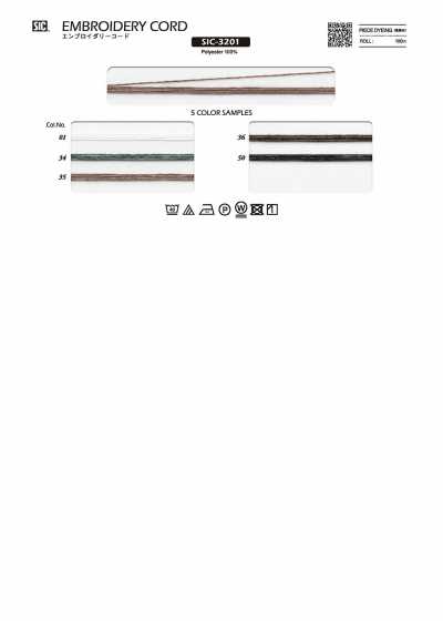 SIC-3201 خيط تطريز