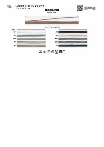 SIC-3202 خيط تطريز