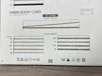 SIC-3208 خيط تطريز تقريبًا 1.5 مم[الأشرطة، والأشرطة القماشية، والحبال] SHINDO(SIC) صور إضافية