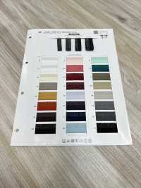 SIC-5057 شريط ربط لاميه مطاطي[Ribbons, Tapes, And Cords] SHINDO(SIC) صور إضافية