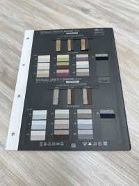 SIC-5061 شريط ربط معدني مطاطي (ذهبي)[Ribbons, Tapes, And Cords] SHINDO(SIC) صور إضافية