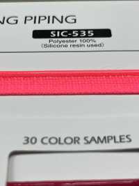 SIC-535 شريط بايبنج بطلاء سيليكون، تقريبًا 10 مم[Ribbons, Tapes, And Cords] SHINDO(SIC) صور إضافية