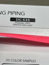 SIC-535 شريط بايبنج بطلاء سيليكون، تقريبًا 10 مم[Ribbons, Tapes, And Cords] SHINDO(SIC) صور إضافية