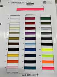 SIC-535 شريط بايبنج بطلاء سيليكون، تقريبًا 10 مم[Ribbons, Tapes, And Cords] SHINDO(SIC) صور إضافية