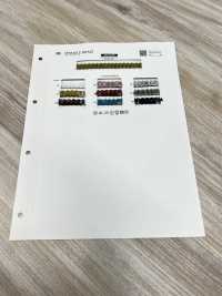 SIC-6149 جديلة سبانجل تقريبًا 10mm[الأشرطة، والأشرطة القماشية، والحبال] SHINDO(SIC) صور إضافية