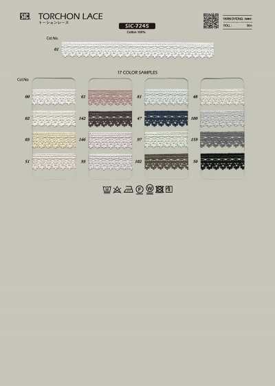 SIC-7245 دانتل تورشون/14 مم