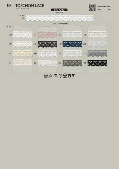 SIC-7247 دانتيل تورشون/13 Mm
