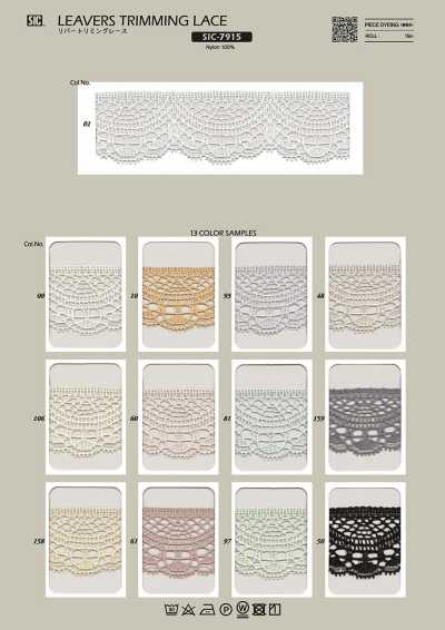 SIC-7915 Ribato دانتيل تزييني/29 Mm