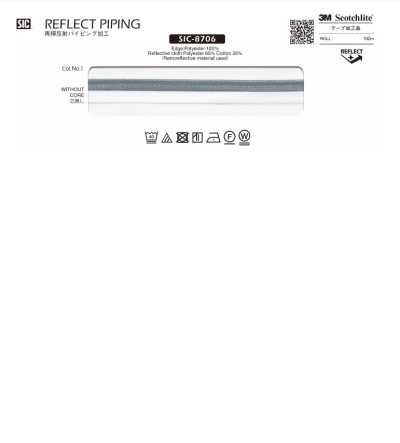 SIC-8706 تشطيب بايبينغ عاكس للضوء