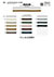 SIC-8867 Ultrasuede حبل