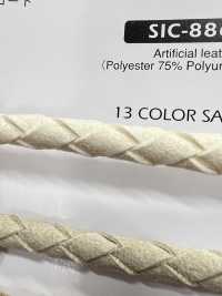 SIC-8868 Ultrasuede Cord حوالي 7 مم[الأشرطة، والأشرطة القماشية، والحبال] SHINDO(SIC) صور إضافية