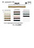 SIC-8868 Ultrasuede Cord حوالي 7 مم