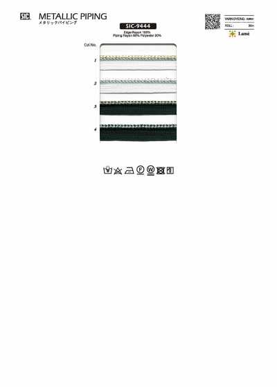 SIC-9444 شريط بايبنغ معدني