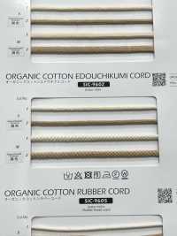 SIC-9602 حبل مجدول من قطن عضوي إيدو-وتشي[Ribbons, Tapes, And Cords] SHINDO(SIC) صور إضافية
