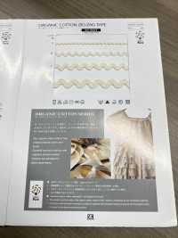 SIC-9607 شريط ضفيرة متعرجة من القطن العضوي[Ribbons, Tapes, And Cords] SHINDO(SIC) صور إضافية