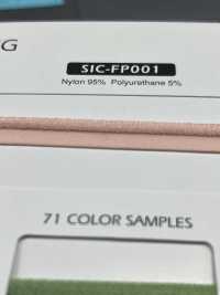 SIC-FP001 شريط بايبينغ مطاطي حوالي 8 مم[Ribbons, Tapes, And Cords] SHINDO(SIC) صور إضافية