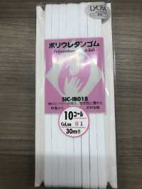 SIC-IB018 مطاط بحبل (نوع صلب)[Elastic Band] SHINDO(SIC) صور إضافية