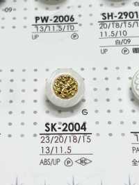 SK2004 زر بساق للصباغة[Buttons] IRIS صور إضافية