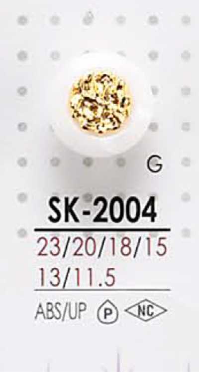 SK2004 زر بساق للصباغة