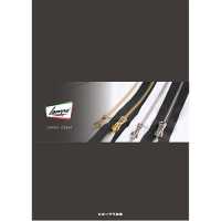 SL-3COLIBRI-CLOSED Super LAMPO(Eco) مقاس 3 إغلاق[سحاب] LAMPO(GIOVANNI LANFRANCHI SPA) صور إضافية