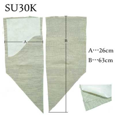 SU30K كانفاس الصدر