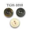 TGH1010 أزرار من قرن الجاموس الأصلي