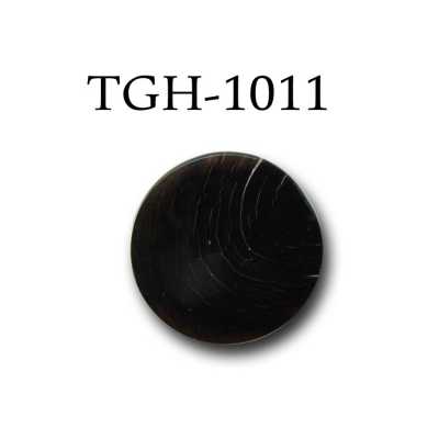 TGH1011 زر مسطح من قرن الجاموس الأصلي