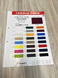 TM5160S ريفرش تويل[Textile / Fabric] Masuda صور إضافية