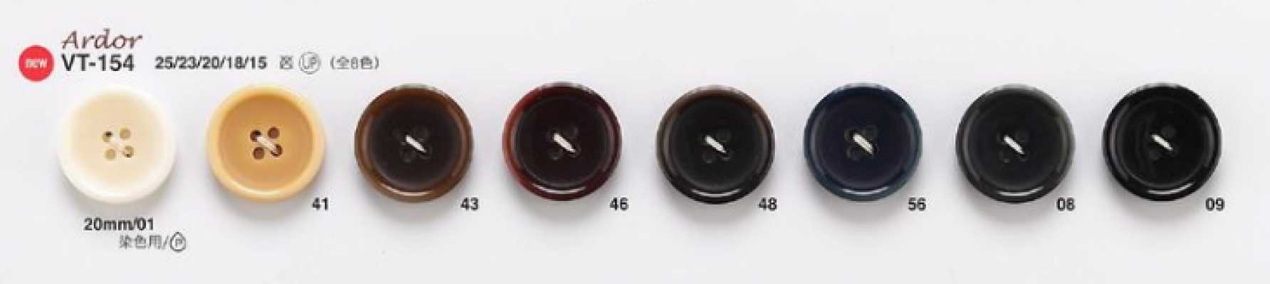 VT154 أزرار على شكل صامولة للسترات والبدلات "Ardeur Series"