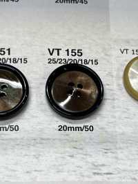 VT155 زر بنمط الصدف للسترات والبدل "Symphony Series"[أزرار] IRIS صور إضافية