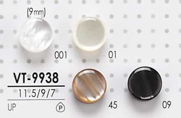 VT9938 زر بوليستر قابل للتلوين
