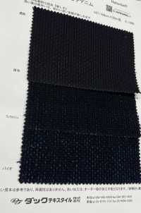 YM013 دينم ساشيكو[نسيج / قماش] DUCK TEXTILE صور إضافية