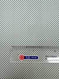 190GR [منفذ بيع] Yamanashi Fujiyoshida Silk 100% بنمط بيكيه أخضر[قماش] Yamamoto(EXCY) صور إضافية