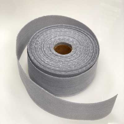 Zentroll Inbell كور