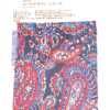 8233 سلسلة Euro Design Riba Paisley