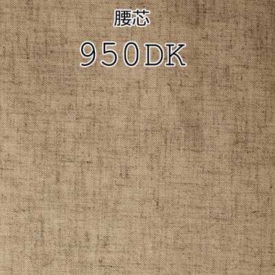 950DK فازلين الخصر مزيج كتان صنع في اليابان