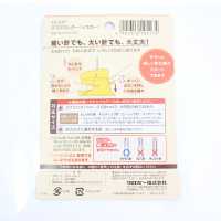 10-517 Clover أداة تمرير الخيط للمكتب، سهلة التمرير[لوازم الحرف اليدوية] صور إضافية
