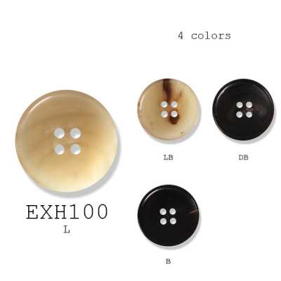 EXH-100 أزرار للبدل والجاكيتات والمعاطف، مصنوعة من قرن الجاموس المائي الطبيعي