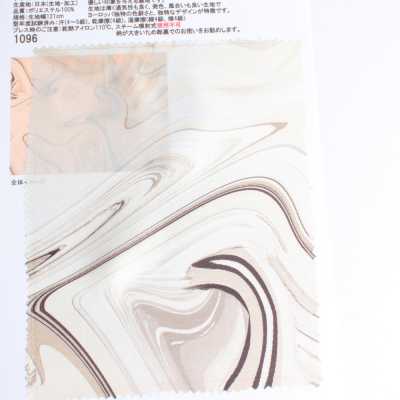 8260 سلسلة Euro Design Riza Marble