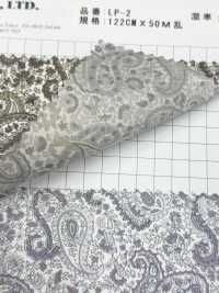 LP-2 بطانة Marcus Paisley Cupro Liberty Print L-top(LOISIR) صور إضافية