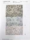 LP-2 بطانة Marcus Paisley Cupro Liberty Print