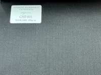 CNF001 CANONICO قياسي سوبر 120's أسود سادة[قماش] CANONICO صور إضافية