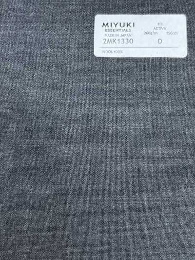 2MK1330 26SS MIYUKI Fabrics ESSENTIALS ACTIVA رمادي متوسط سادة
