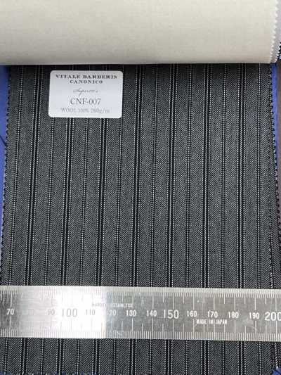 CNF007 قماش كوردروي رمادي للبنطلونات CANONICO Standard Super110's