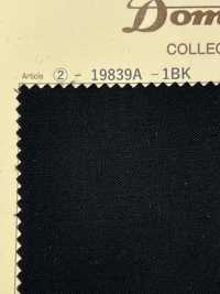 19839A رسمي DOMINX مجموعة Standard Collection SP160'S خيط ناعم عالي الجودة من نوع Doeskin بكثافة عالية وخفيف الوزن أسود داكن[قماش] قماش كوزوري الصوفي (DOMINX) صور إضافية