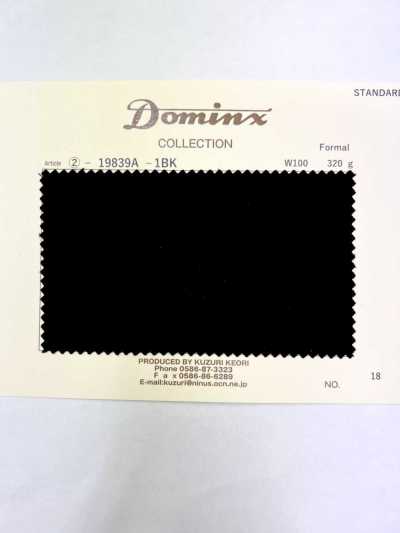 19839A رسمي DOMINX مجموعة Standard Collection SP160'S خيط ناعم عالي الجودة من نوع Doeskin بكثافة عالية وخفيف الوزن أسود داكن